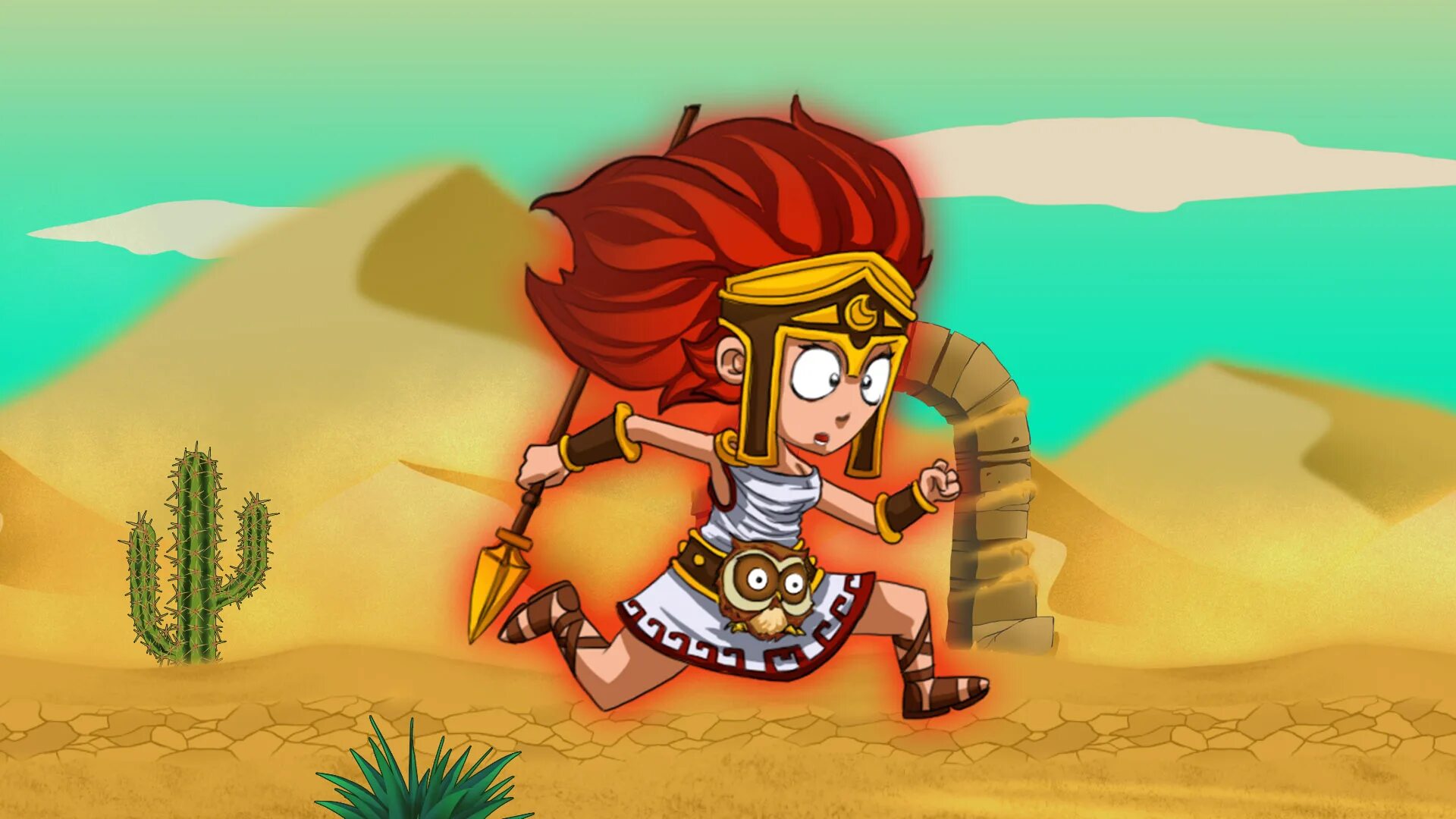 God run. God run