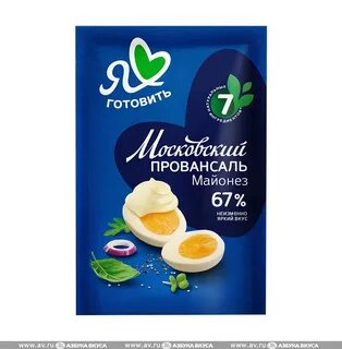 Вкус майонеза