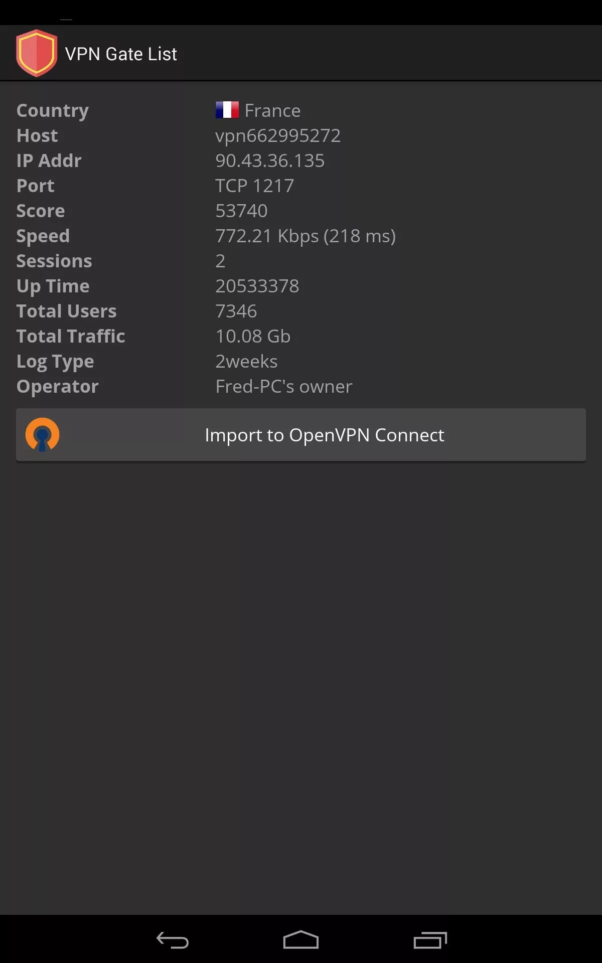 Vpngate net список открытых серверов на андроид. Vpn gate. vpn список. vpn gate список. vpn gate сервера.