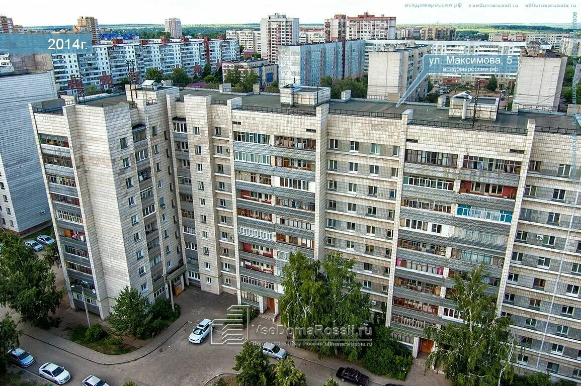 Р 5 татарстан