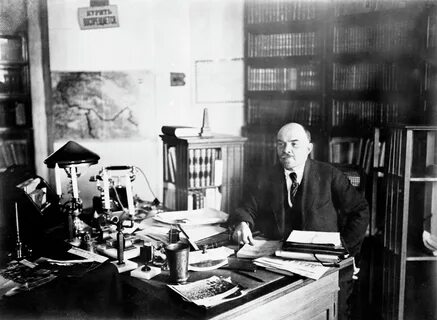 Ленин каб