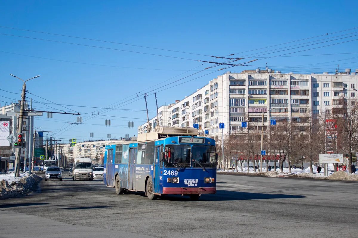 Троллейбус Челябинск 2022. ЗИУ Челябинск. Троллейбус в Челябинске 2024. Троллейбус ЗИУ-682г.