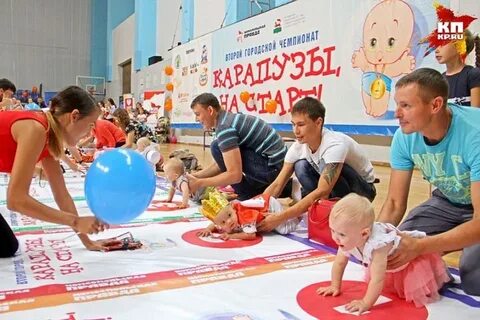 Мероприятия для детей 18 февраля