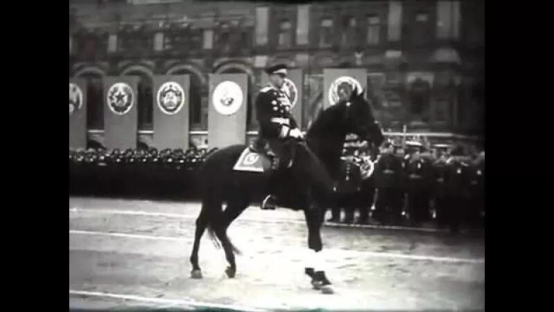 Маршал Жуков на параде Победы 1945. Маршал Рокоссовский на параде Победы 1945. Парад Победы 24 июня 1945 года Жуков и Рокоссовский. Рокоссовский парад