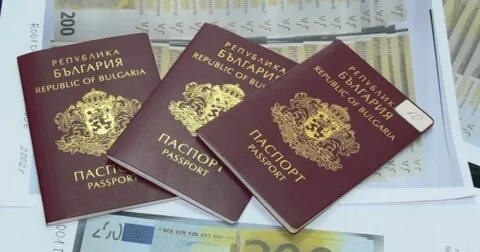 Как получить гражданство болгарии