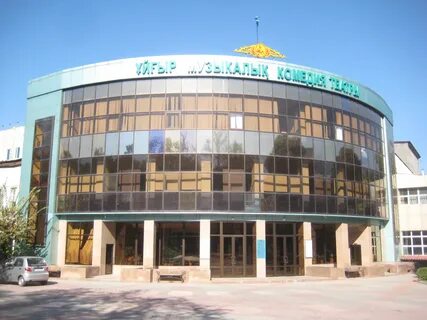 Театр тараз