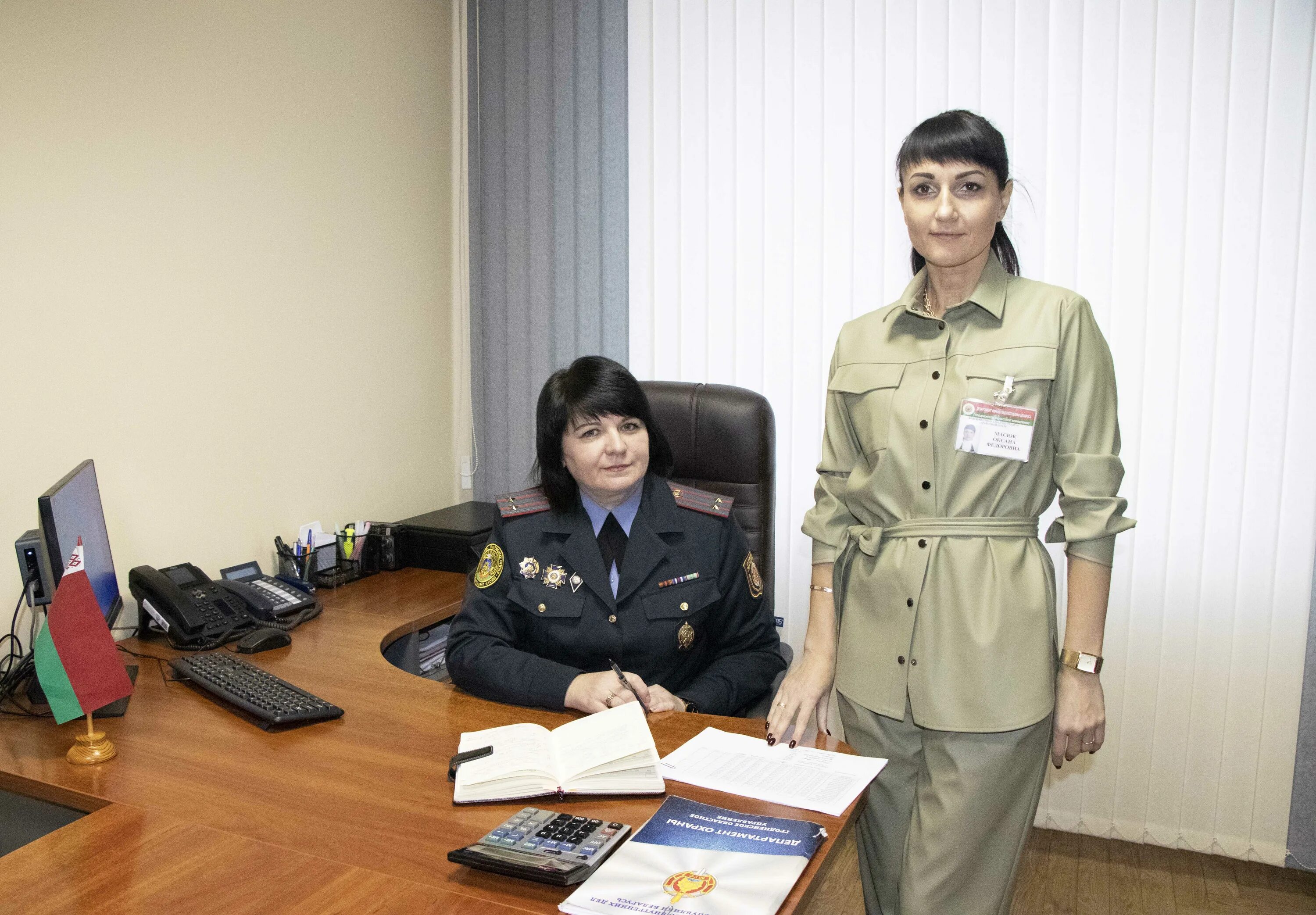 Новая форма рб. Новая форма милиции Беларуси 2022. Форма милиции Беларуси 2022 2023. Миграционная служба форма одежды. Офисная форма полиции.