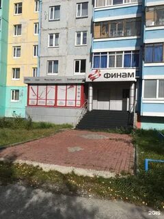 Ленинский 71
