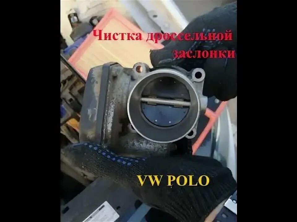 Адаптация заслонок пассат б6. Адаптация заслонок климат-контроля volkswagen jetta 6. Адаптация заслонок поло. Исполнительный двигатель центральной заслонки v70. Сервопривод печки туарег 3.