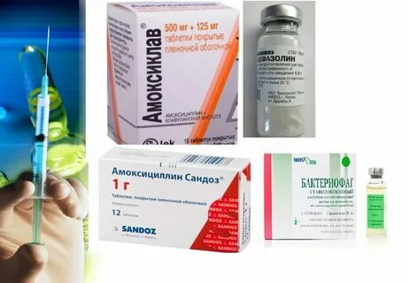 Препараты для лечения стрептококков