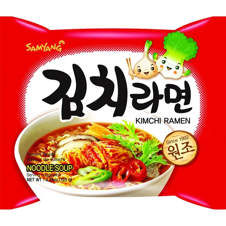 Острая лапша купить. Лапша Kimchi 120г. Кимчи рамен(Оттоги) 120г. Samyang лапша со вкусом кимчи Kimchi Ramen, 120 г. Лапша Samyang Ramen 120 г.