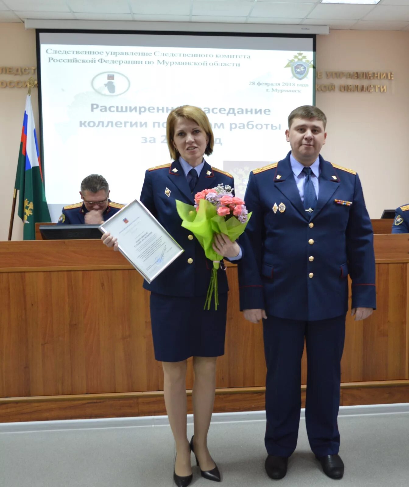 Следственный комитет по мурманской области. Курсанты следственного комитета мурманск. Следователь прокуратуры мурманской области. Следственный комитет по мурманской области. Андрей ефремов мурманск.