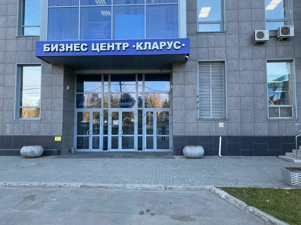 труда 56 ижевск. труда 102. конвенция мот. жуковского 102 новосибирск фото. конвенция мот 102.