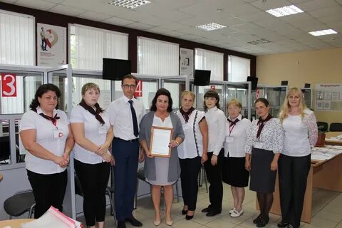 Сайт мфц вологда герцена 63 а