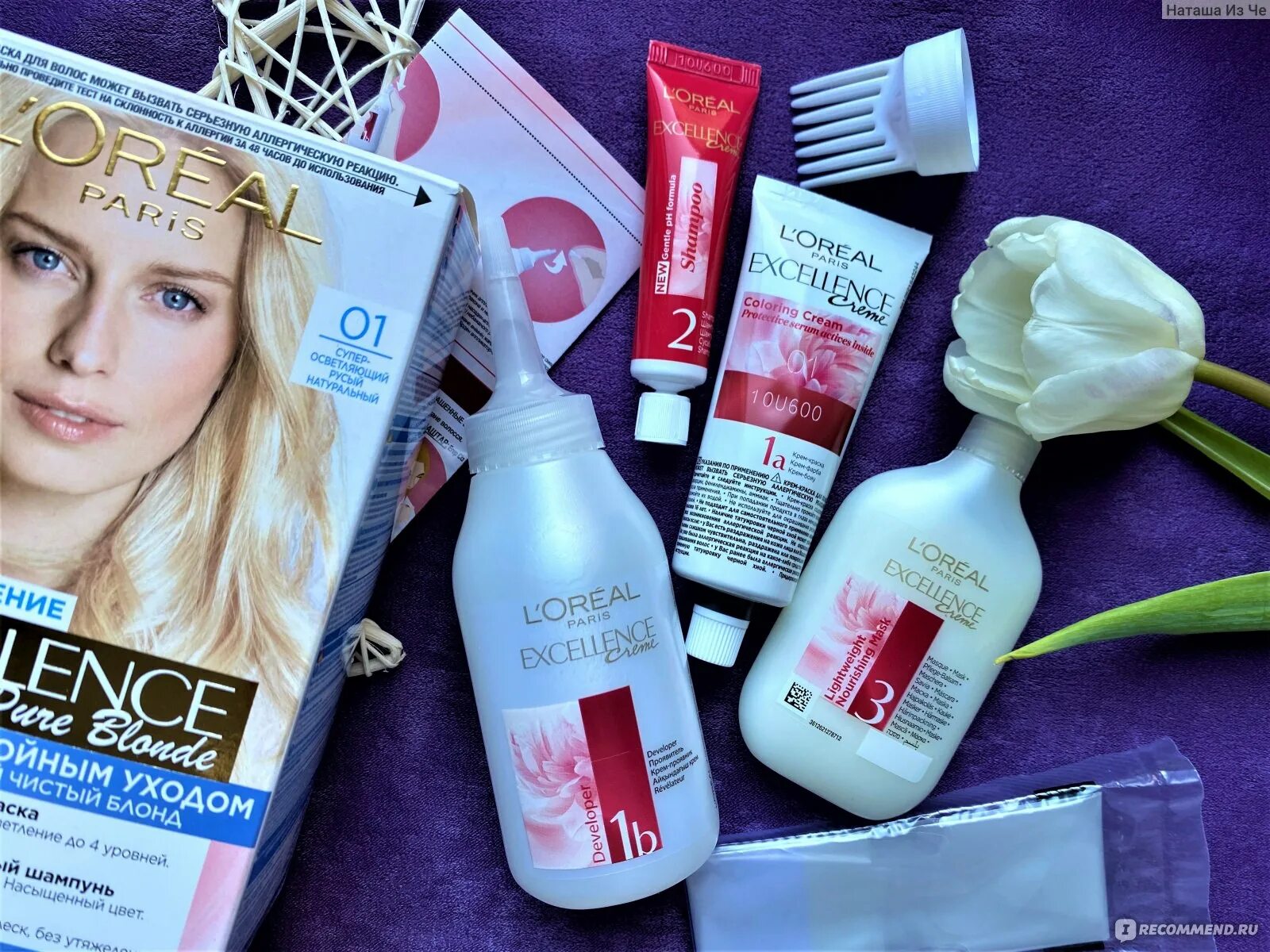 Пигмент лореаль. Краситель loreal. краска лореаль париж профессионал 01 pure blonde. loreal 01 суперосветляющий отзывы.