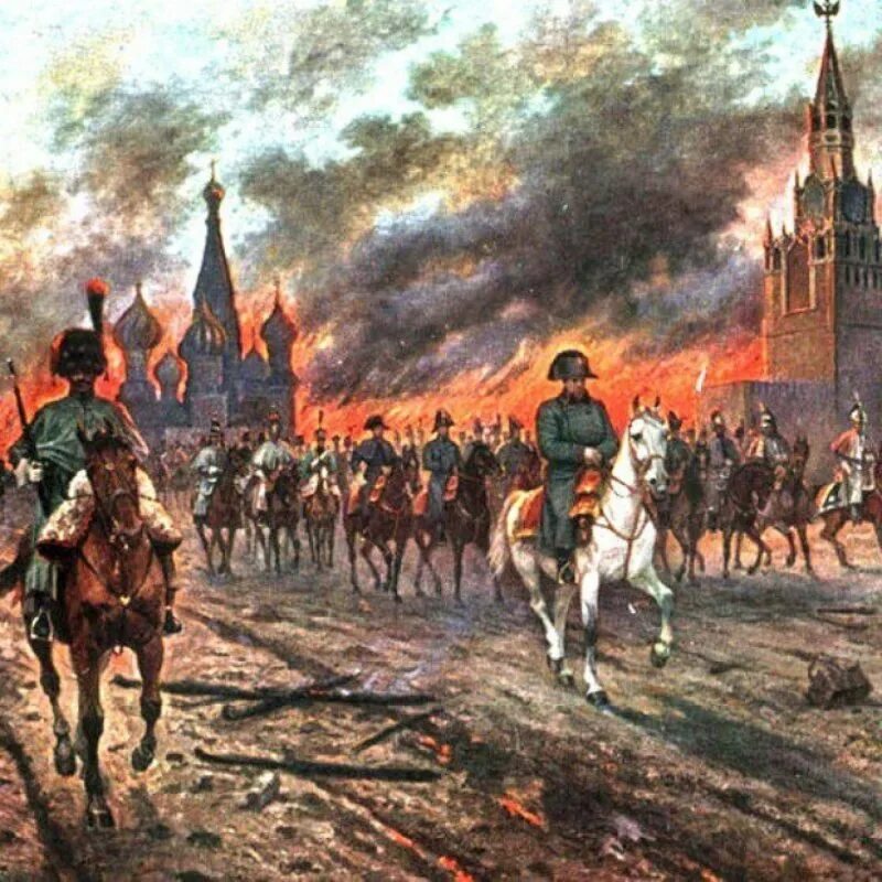 Наполеон Бонапарт в Москве 1812. Французы в Москве 1812. Кутузов и Москва 1812. Французы в Кремле 1812.