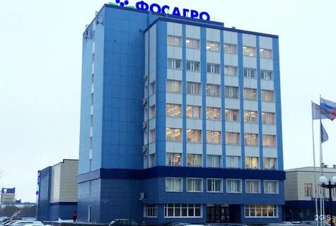 Фосагро череповец