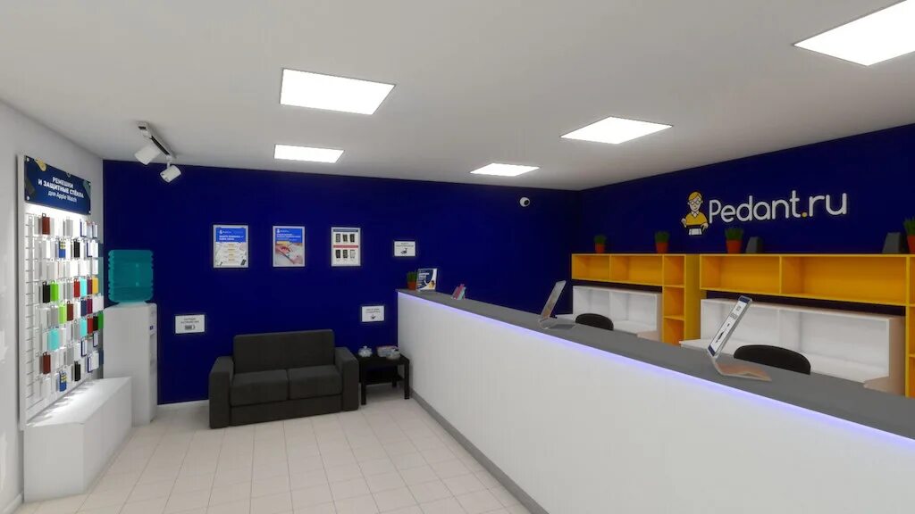 Ноутбуки томск. Pedant ижевск. Интерьер сервисного центра. Сервисный центр реклама. Интернет магазин томск телефоны.