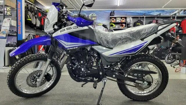 Пантера лайт 250. Racer panther 250 lite. рейсер пантера 250 лайт. rc250gy-c2a panther lite. мотоцикл racer rc250gy-c2a panther lite.