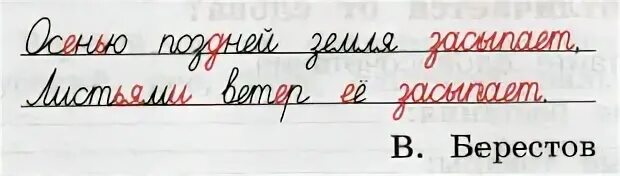 60 прочитайте