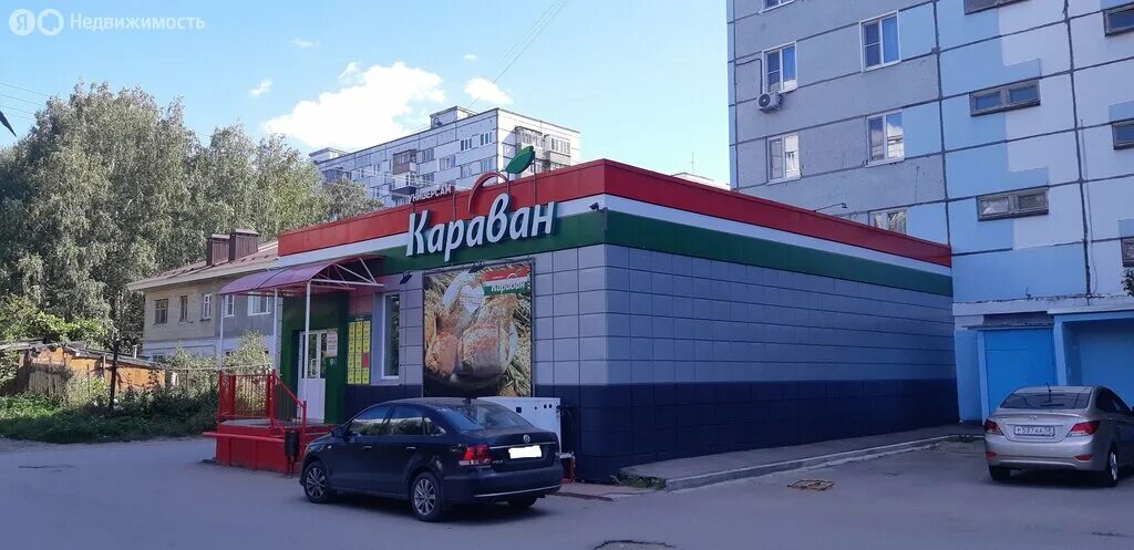 Здоровье ул бородина 1и пенза фото ООО "АВТОМАТИКА ПЛЮС", ИНН 5835029961