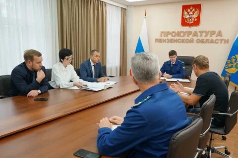 Закон пензенской