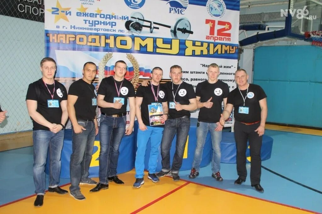 Турнир по народному жиму. Турнир по народному жиму