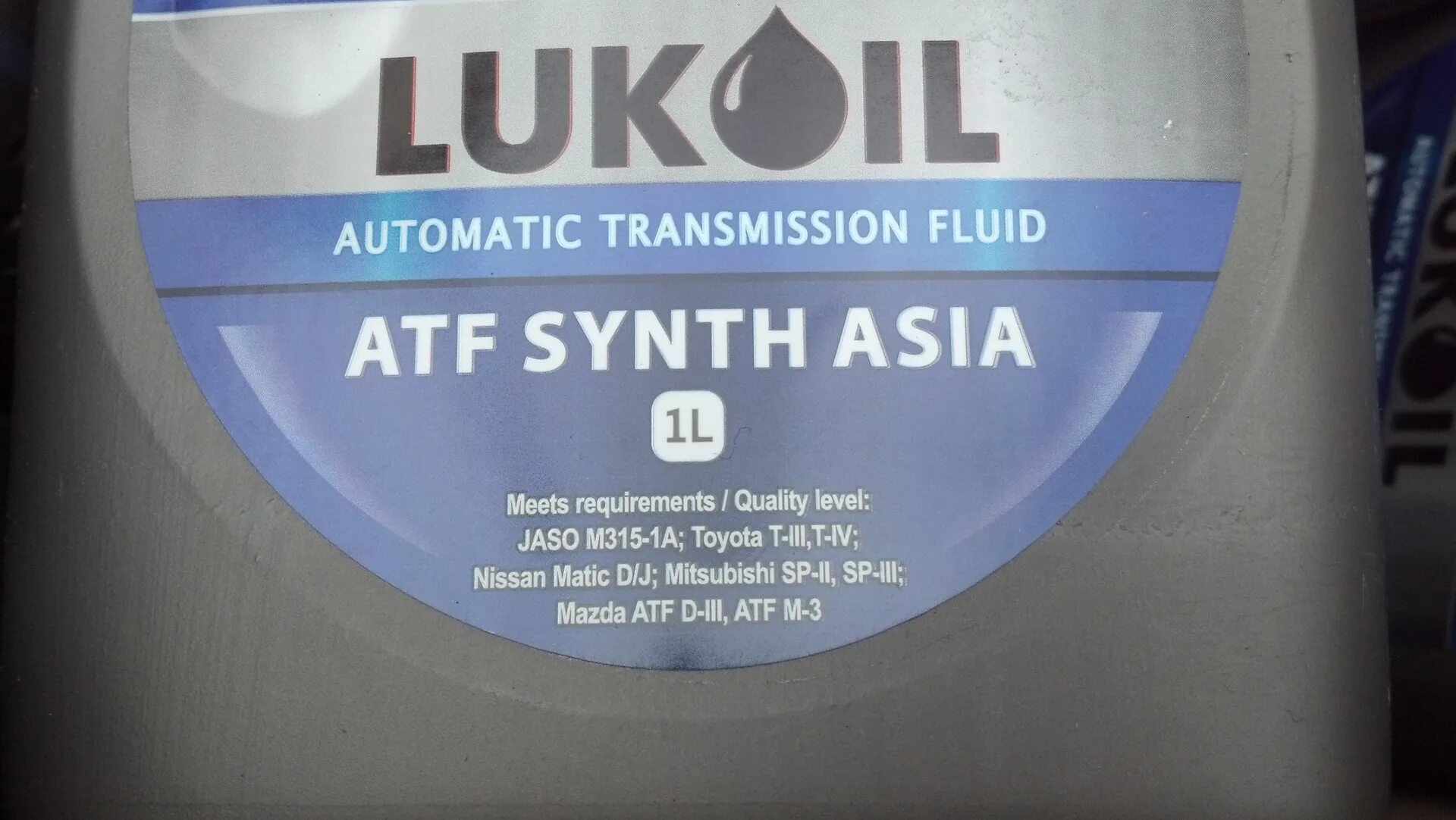 3132621 Лукойл ATF Synth Asia 4л. Лукойл ATF Synth Asia. 3132621 3132621 Лукойл ATF Synth Asia (--). Лукойл ATF Synth vi (20l). Лукойл asia