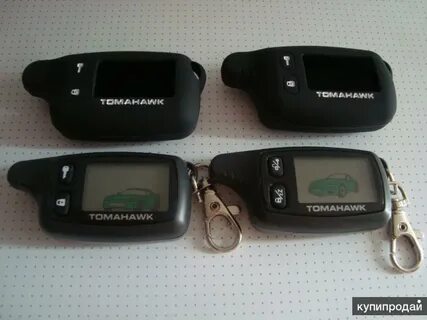Брелок томагавк 9030