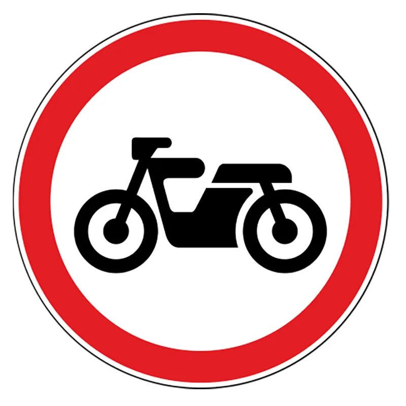 Включи дорожные знаки 3. Знак движение мотоциклов запрещено. 3.5 "Движение мотоциклов запрещено".. Дорожный знак 3.5 движение мотоциклов запрещено. 3.9 "Движение на велосипедах запрещено"..