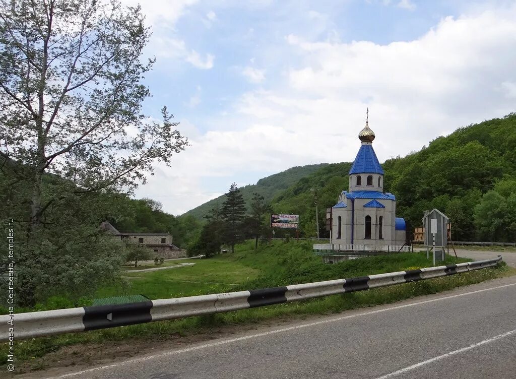 Сайт горячеключевского городского