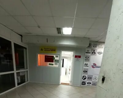 220 воронеж