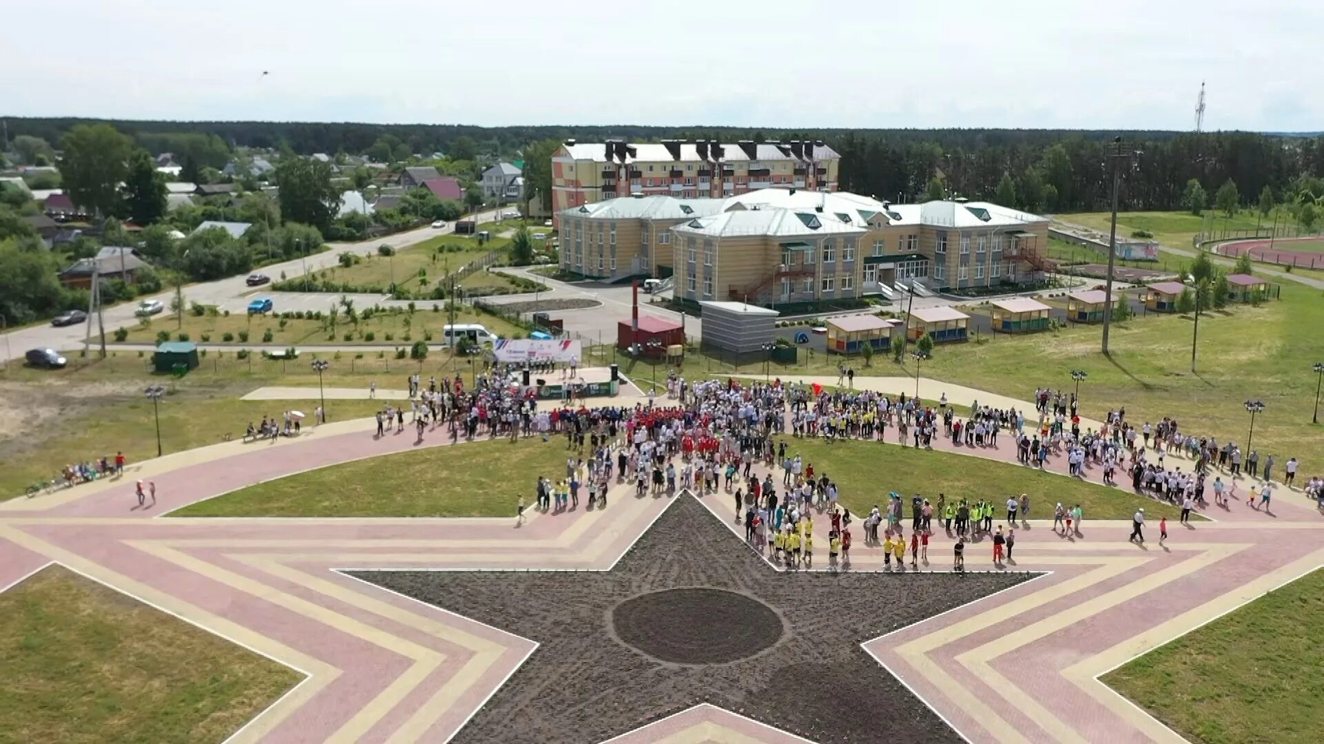 Пенза ковылкино. Парк Патриот Ковылкино. Ковылкино Республика Мордовия. Ковылкино стадион. Достопримечательности Ковылкино Мордовия.