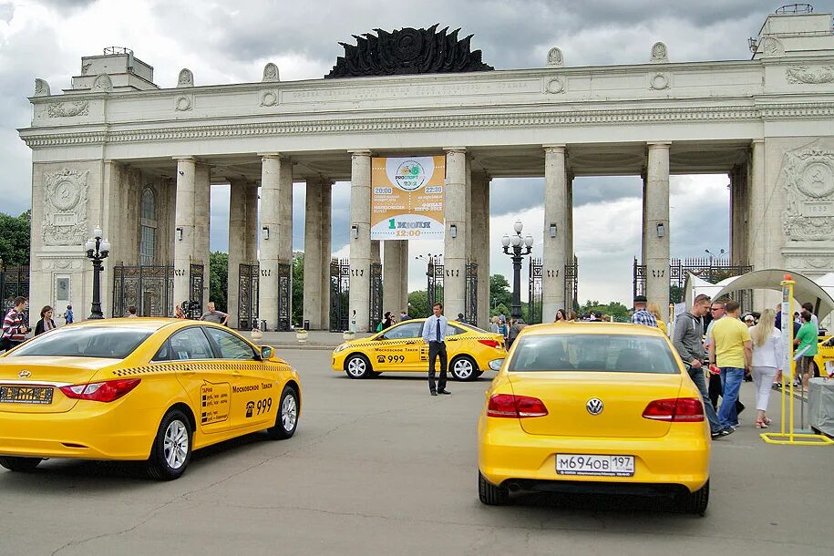 Такси мкад. Такси Москва. Московское такси. Такси в Москве фото.