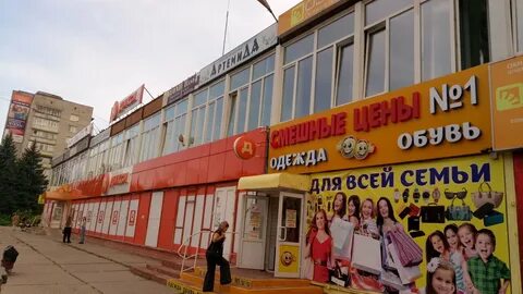 Отзывы ленина 104
