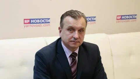Ярновости