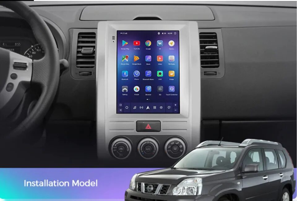 Teyes x trail t31. Мультимедиа nissan x-trail t31. магнитола андроид x-trail t31. teyes tpro 2 nissan x trail t31.