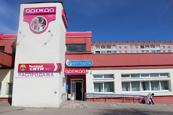 Минская 51. Нестерова 51 Минск. Ул Нестерова 51 на карте Минска.