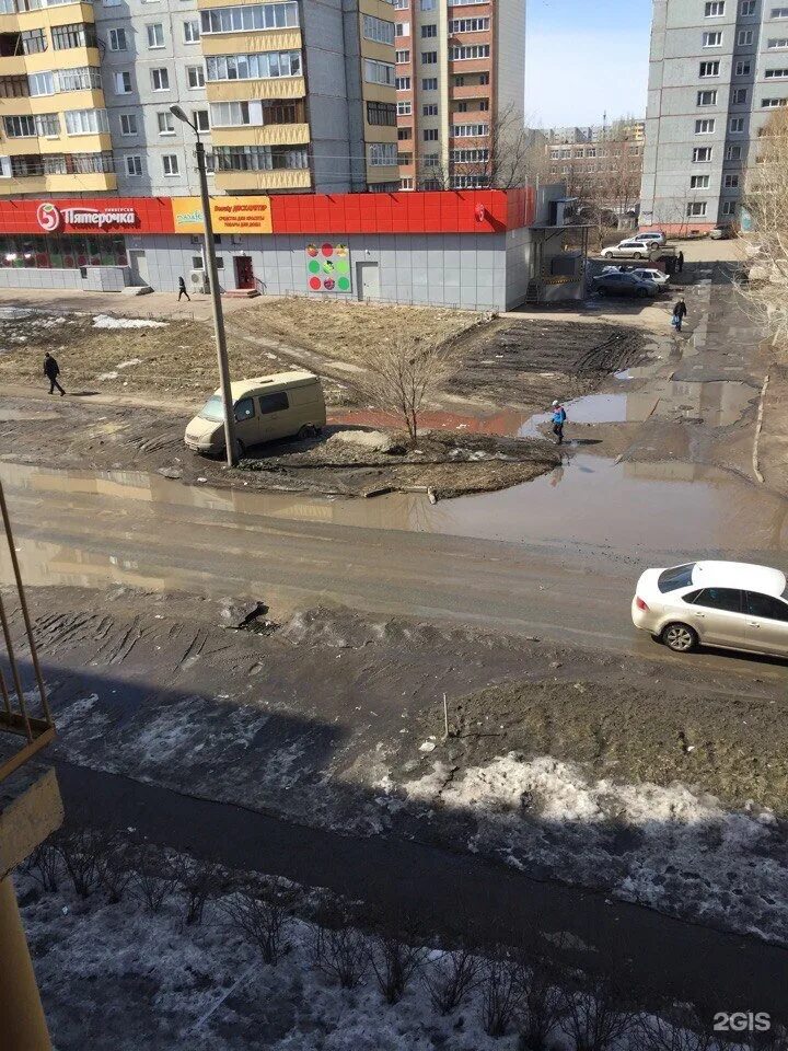 Таврическое дрсу. Дорожное хозяйство. Гп приозерское дрсу. Гп пригородное дрсу. Приозерское дрсу.