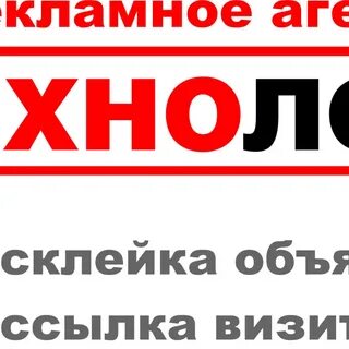 Вакансии от прямых работодателей ачинск