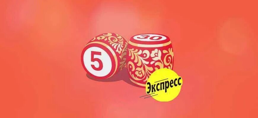 лотерейный билет мечталлион. моментальная лотерея мечталлион. мечталион выигрышный билет. мечталионн лотерея 25. тираж лотереи мечталлион.