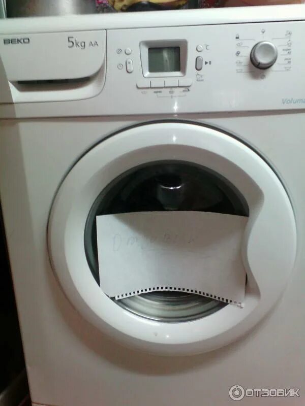 Beko wkn 51011 m. Стиральная машина beko wkn 51011 m режимы стирки. Wkn 51011 m. Стиральной машине beko 51011. Wkn 51011 m.
