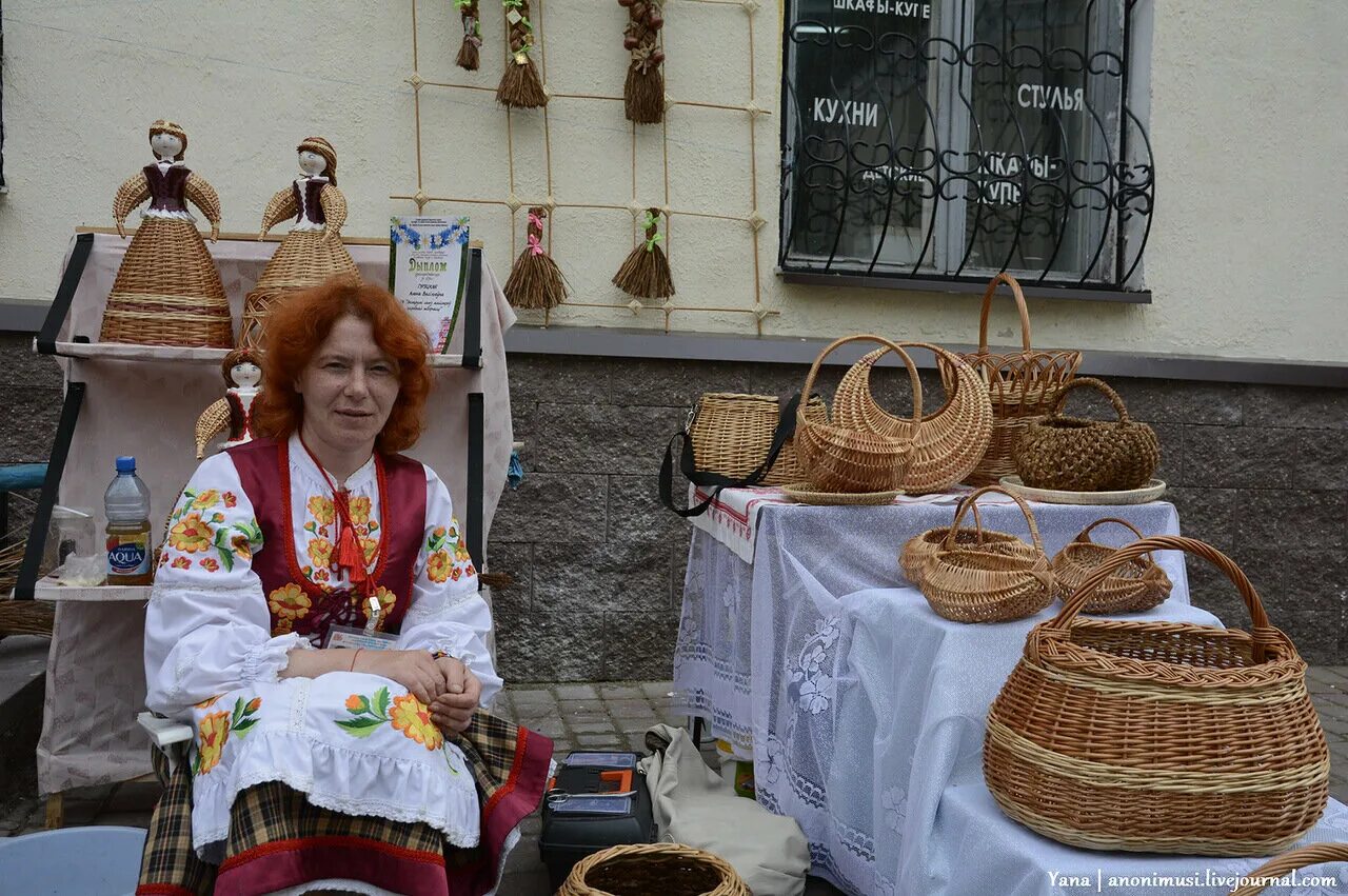 Купить базара в витебске. Славянский базар город Мастеров. Славянский базар 2022 город Мастеров в Витебске. Город Мастеров Витебск. Славянский базар ярмарка.