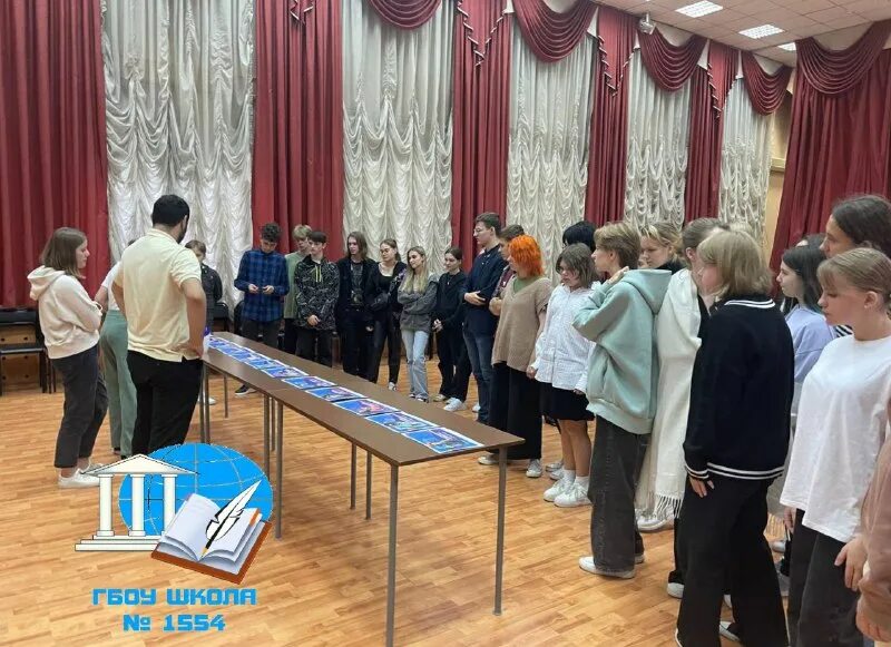 школа 1554 отзывы. школа 1554 отзывы. школа 1554 отзывы. школа 1554 москва.