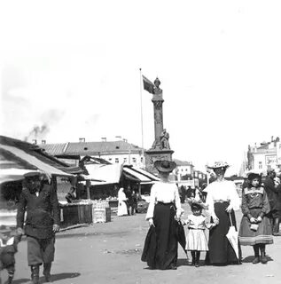 Ярмарка 1905 года