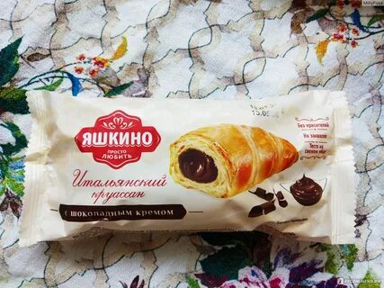 Калорийность круассана