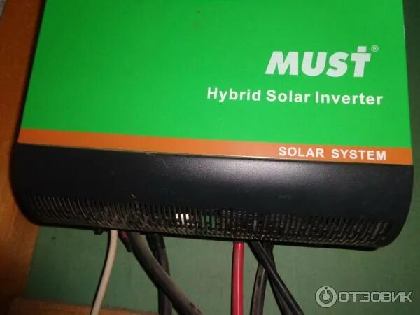 Must solar. Гибридный солнечный инвертор. инвертор must. must solar inverter. инвертор must 300.