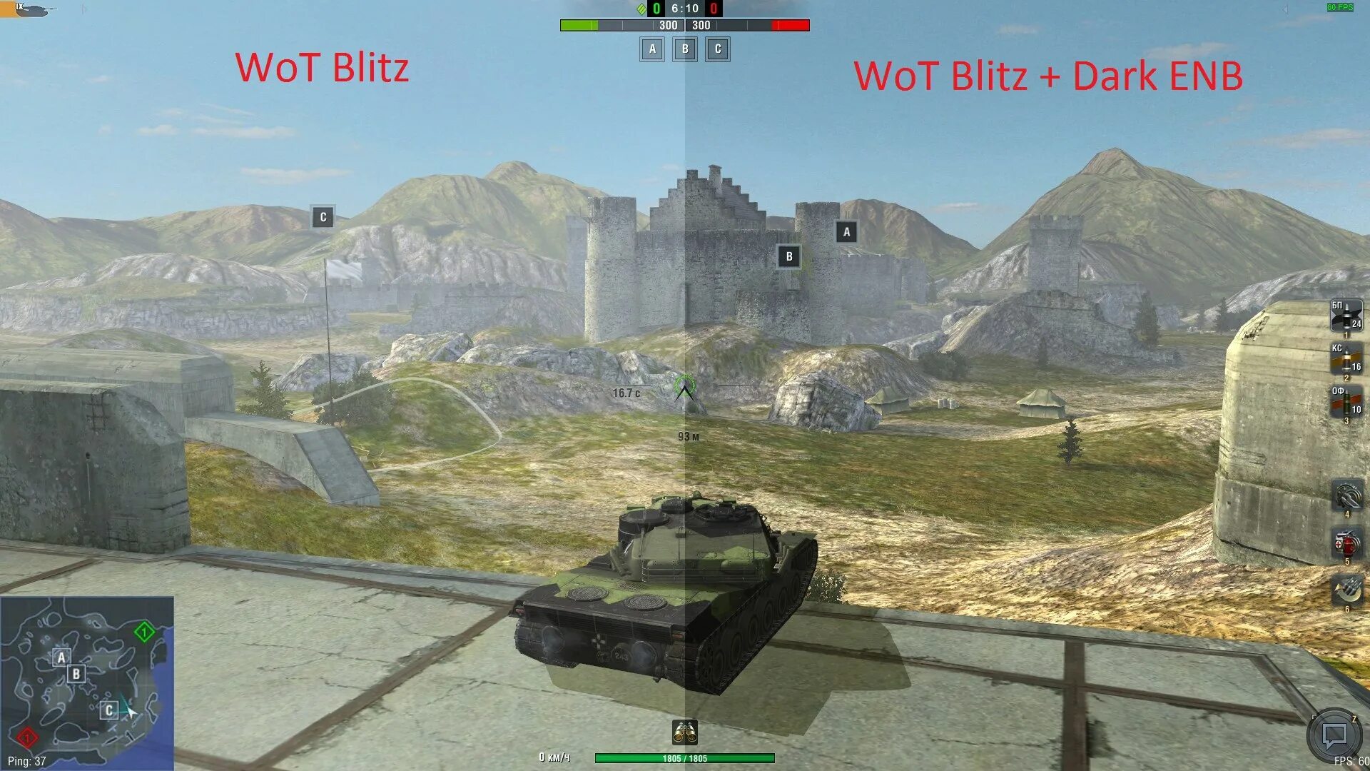 Блиц графика. WOT Blitz Графика. Обычная и улучшенная Графика WOT. Карты вот блиц. World of Tanks Blitz карты.