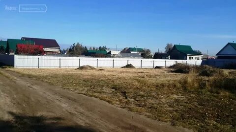 Участки город тюмень