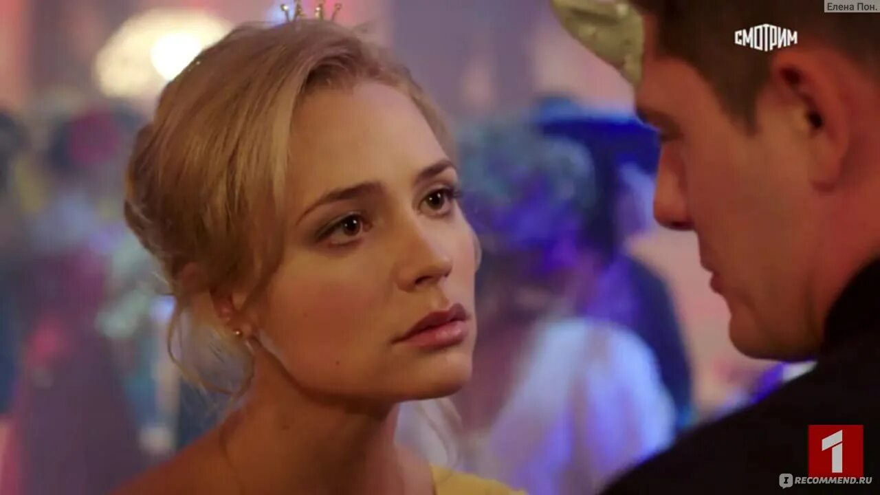 Желания 2019. Желания 2019. Желания 2019. Желания 2019. Комната желаний фильм афиша.